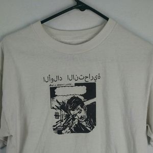 GREY*59 "GIHAD" T-Shirt